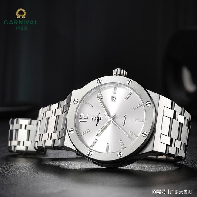 礼物：选择嘉年华手表作为节日的理由AG旗舰赞助马竞联赛佳节礼物时间的(图5)