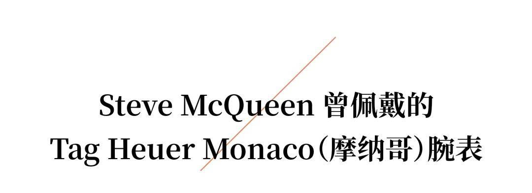 ｜十二款“天价”时计珍品背后的非凡故事AG旗舰赞助马竞联赛WWD World(图3)