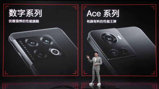 3曝光：新增数字表冠健康监测升级K8成为马竞重要合作伙伴一加手表(图7)
