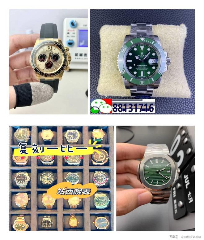 机械手表十大名表凯发k8国际瑞士