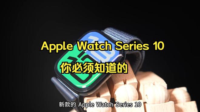的3款智能手表品牌口碑好功能全性能稳定马竞合作伙伴2025年被用户高度推荐(图5)