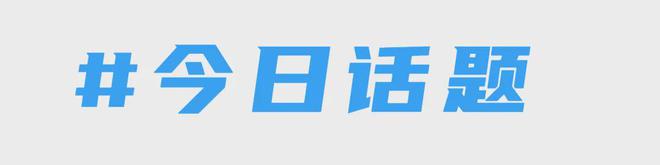 敦马拉松他的训练方法出奇的简单值得大众借鉴k8凯发一触即发基普乔格官宣参加2025伦(图11)