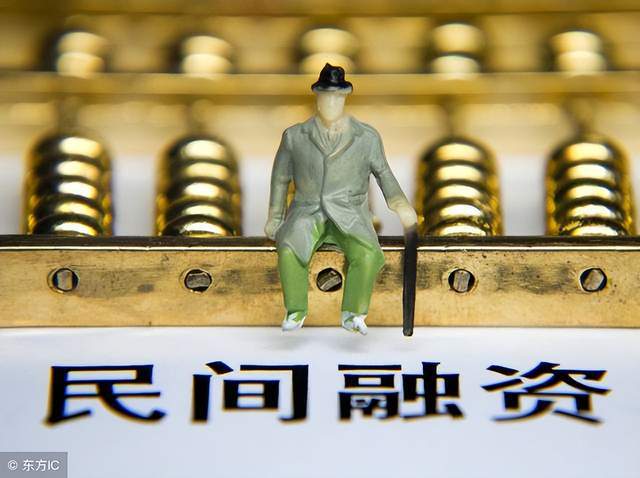 最后1种很容易吸引投资人商票套利的4种方法尤其是(图3)