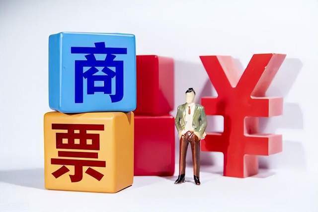 最后1种很容易吸引投资人商票套利的4种方法尤其是(图2)
