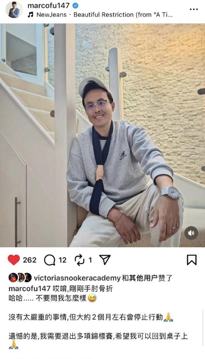 签表赛程丁俊晖赵心童7日登场斯诺克西安大奖赛外卡落位最新(图10) 签表赛程丁俊晖赵心童7日登场斯诺克西安大奖赛外卡落位最新(图10)