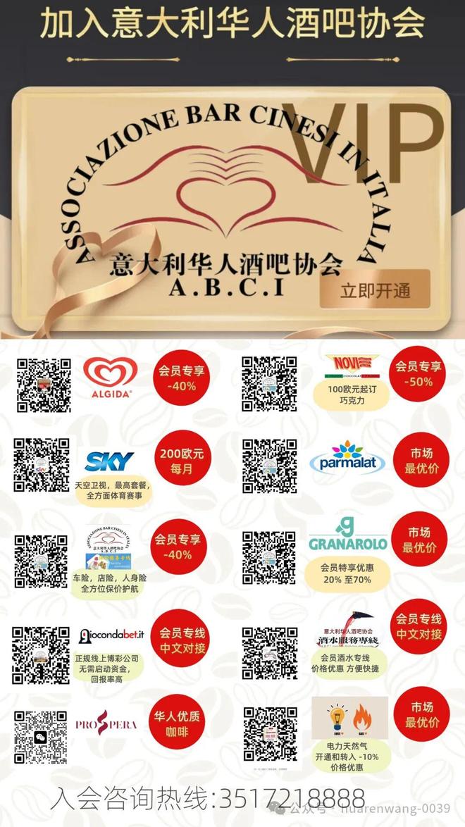 ；年轻人获取新闻方式转向社交平台！11月21日要闻：北部将迎