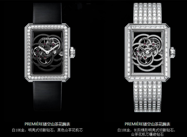 钟爱的不过是纯白的山茶花Coco Chanel(图3)