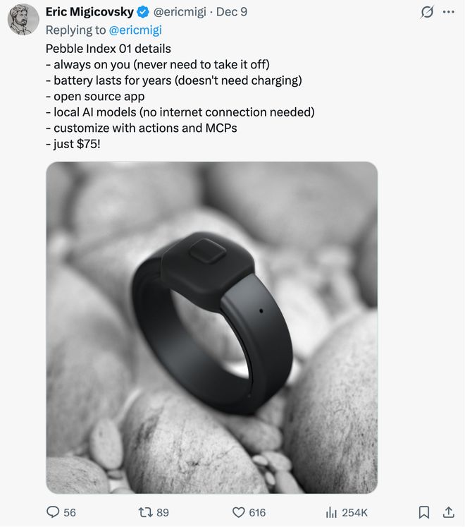 30元的一次性智能戒指不卷健康监测元老级智能手表玩家跨界！发