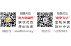 浙江余姚油价调整最新消息2025时间表(